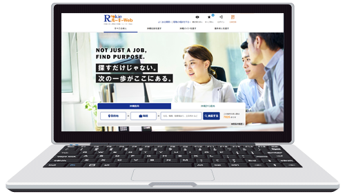 ルーキーWebに自動転載