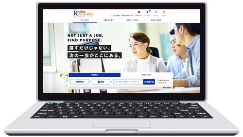 ルーキーWebに自動転載